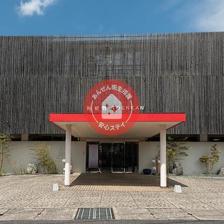 Oyo Ryokan Touenkan Miasa-Onsen Misasa Buitenkant foto