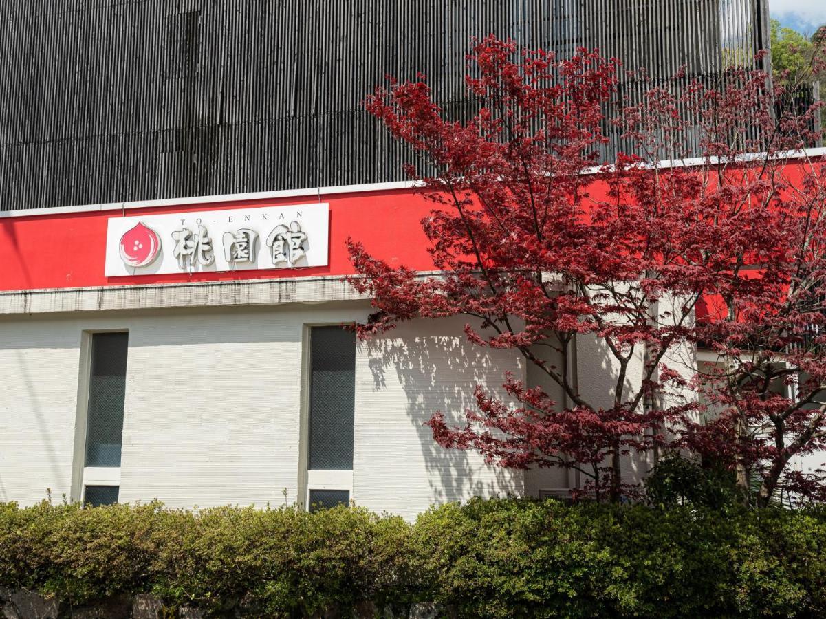 Oyo Ryokan Touenkan Miasa-Onsen Misasa Buitenkant foto
