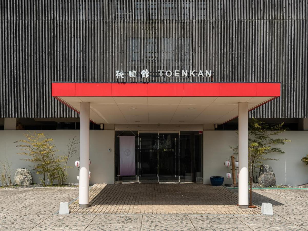 Oyo Ryokan Touenkan Miasa-Onsen Misasa Buitenkant foto
