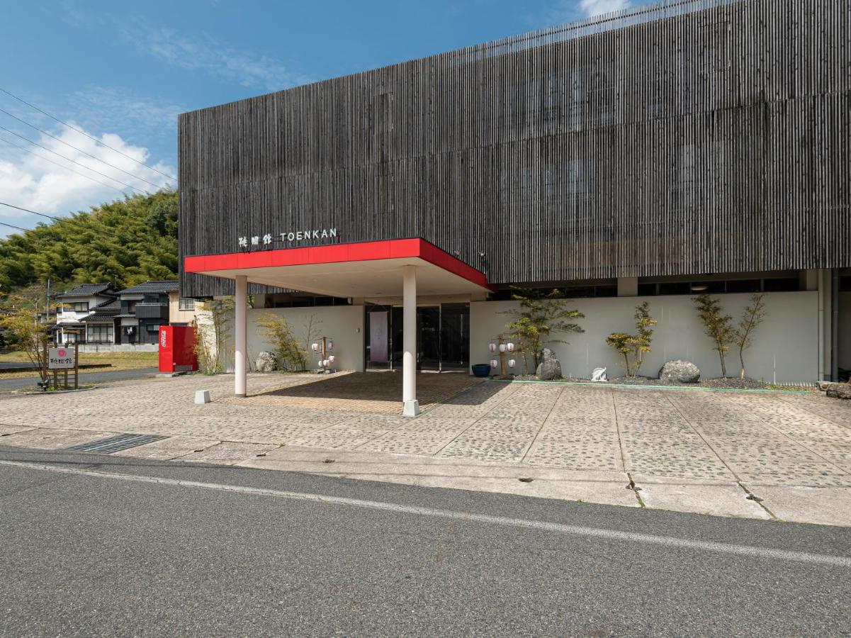 Oyo Ryokan Touenkan Miasa-Onsen Misasa Buitenkant foto